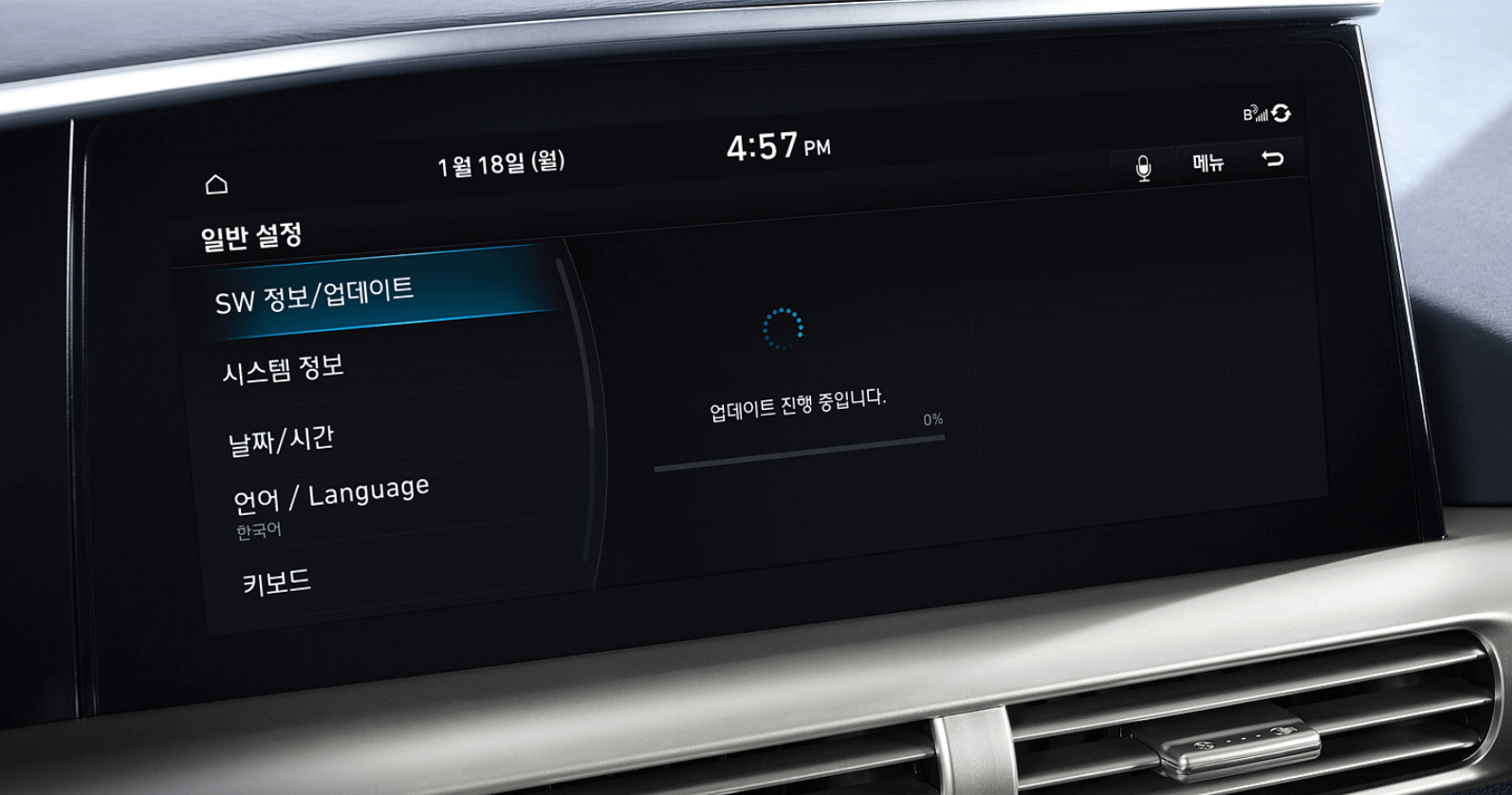넥쏘(수소 전기차) 가격, 수소차 보조금, 중고차 가격, 후속모델