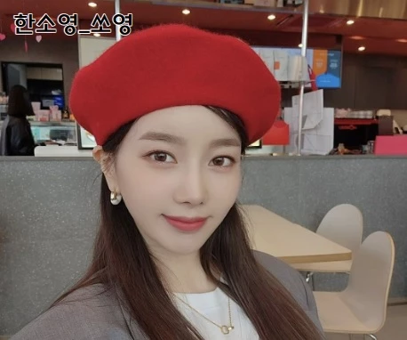 쏘영 인스타에 있는 개인 프로필 사진