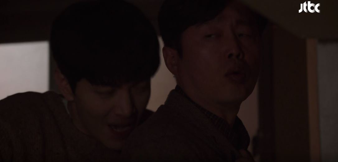 힙하게_14회
