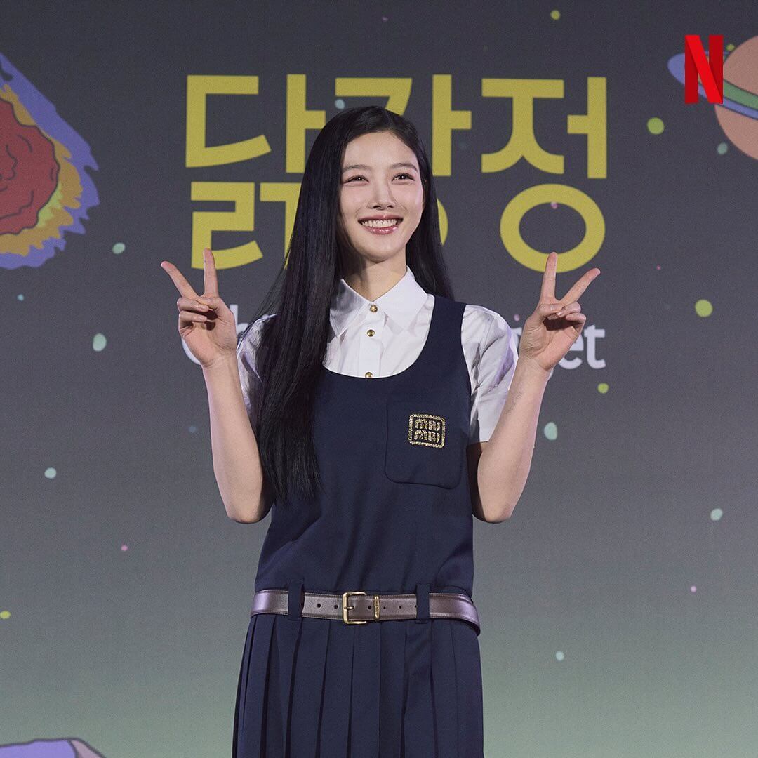 김유정
