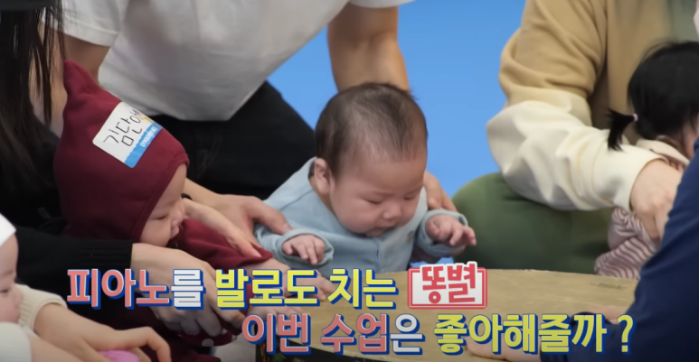 슈돌-똥별이-문센