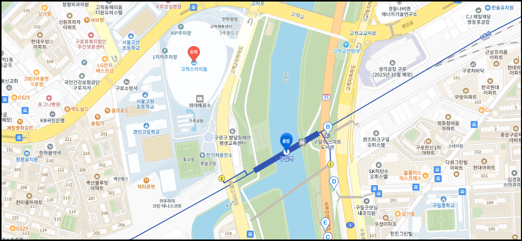 MLB월드투어-서울시리즈개막전-2024-경기일정안내