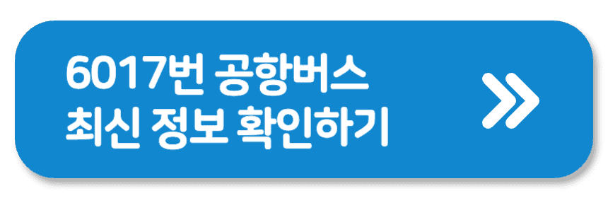 버튼-이미지