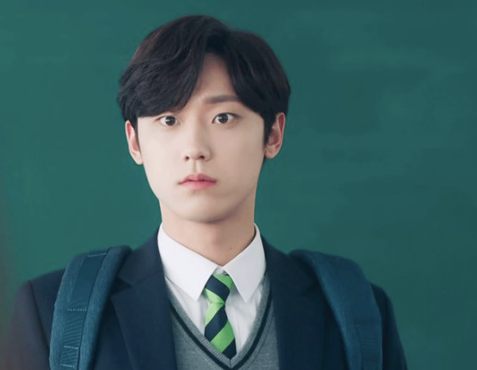 이도현 교복