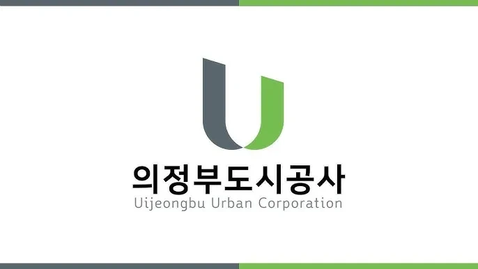 의정부도시공사 통합예약시스템 홈페이지 (https://www.eticket.or.kr/)