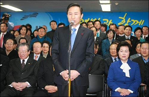 이명박 한나라당