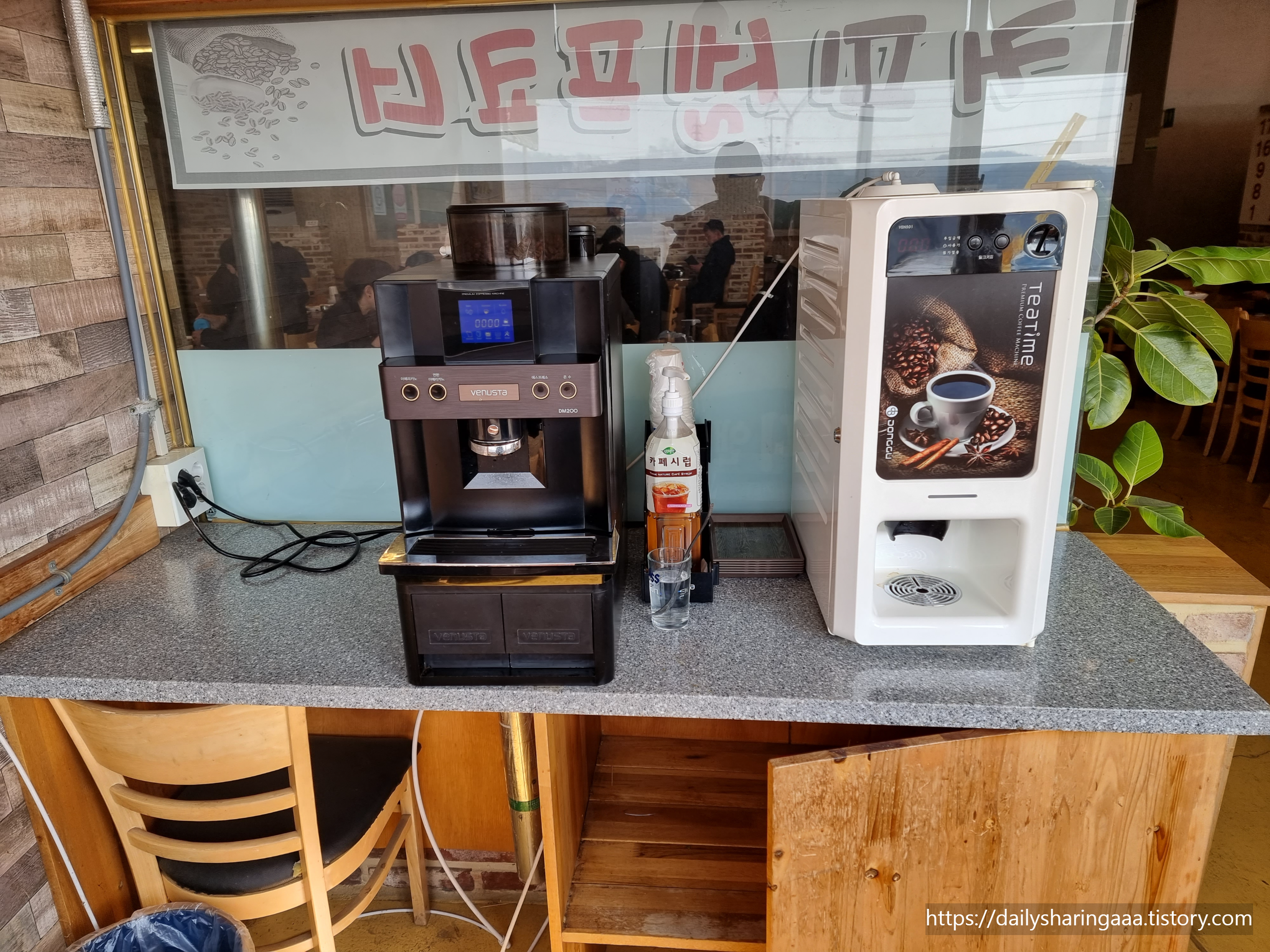 경기도_평택_ 청북면_장수남원추어탕_내부3