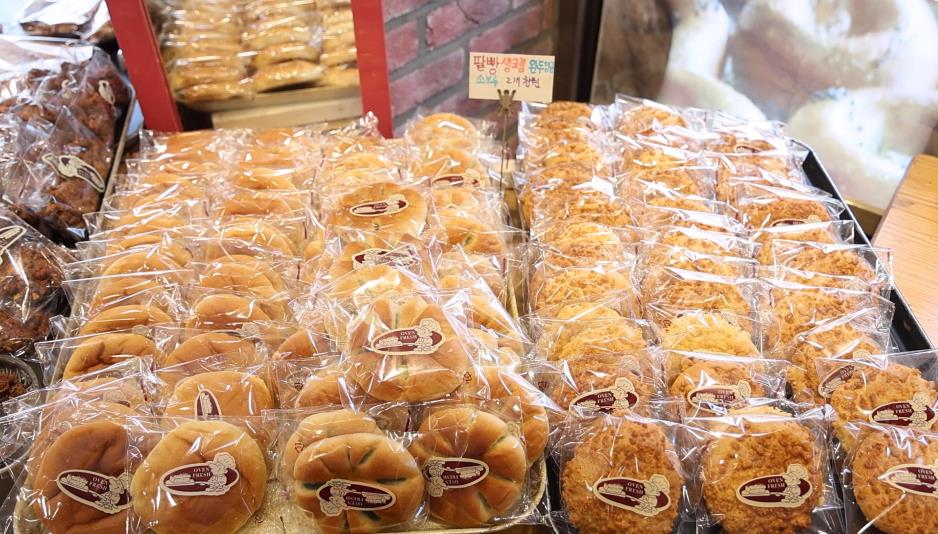 동네한바퀴 대전 500원 빵집 썸네일