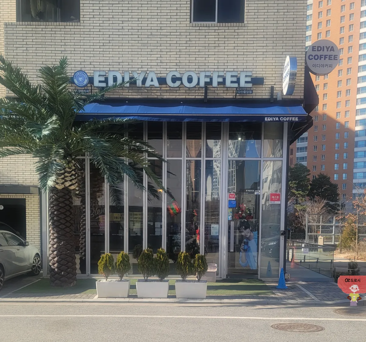 경기도-남양주시-다산중앙점-이디야-커피-외관