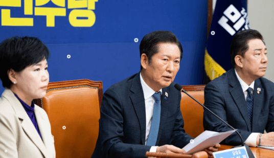 김병기원내대표사퇴