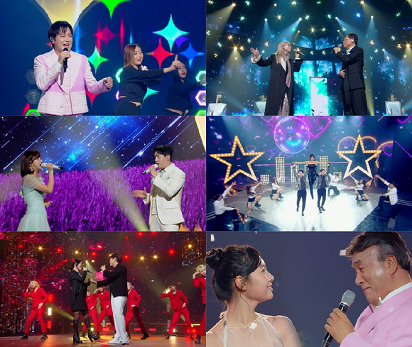불후의 명곡 [사진=KBS ]