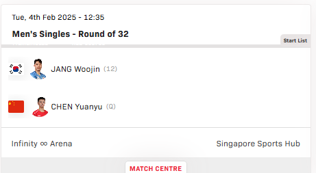 싱가포르 스매시 신유빈 탁구 중계 시간