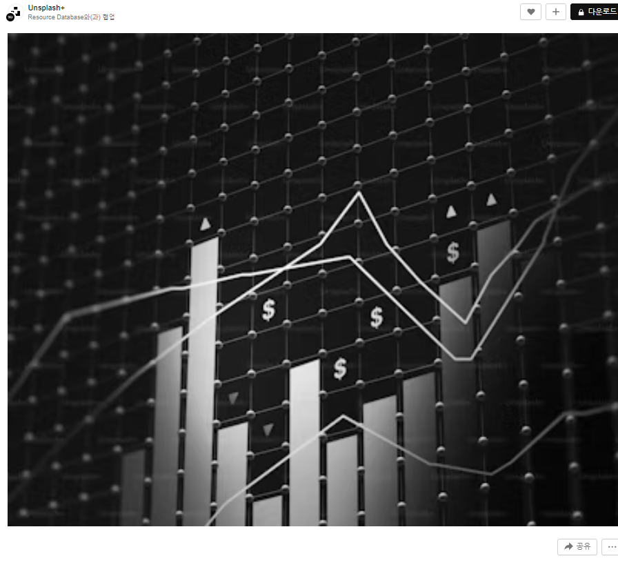 바탕화면 배경사진