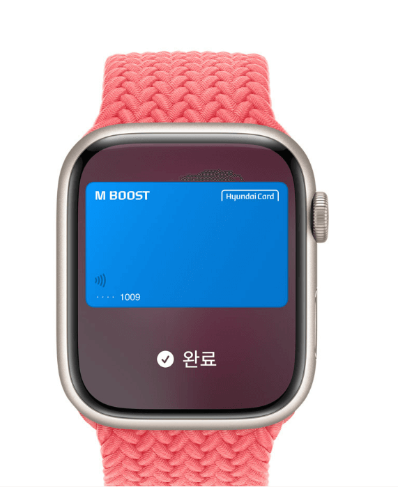 애플워치 9 출시일, 사전예약, 가격