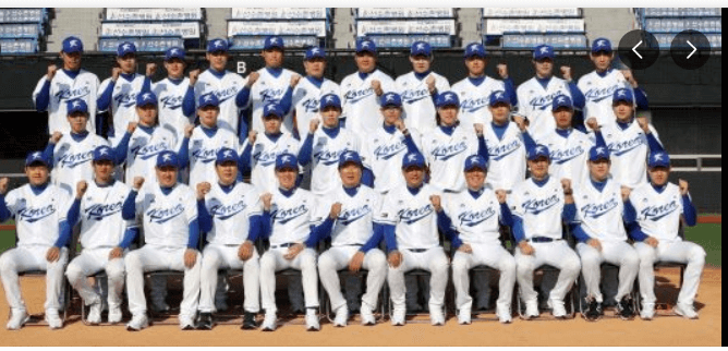 한국야구 대표팀