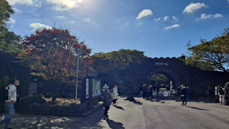 제주여행_산굼부리