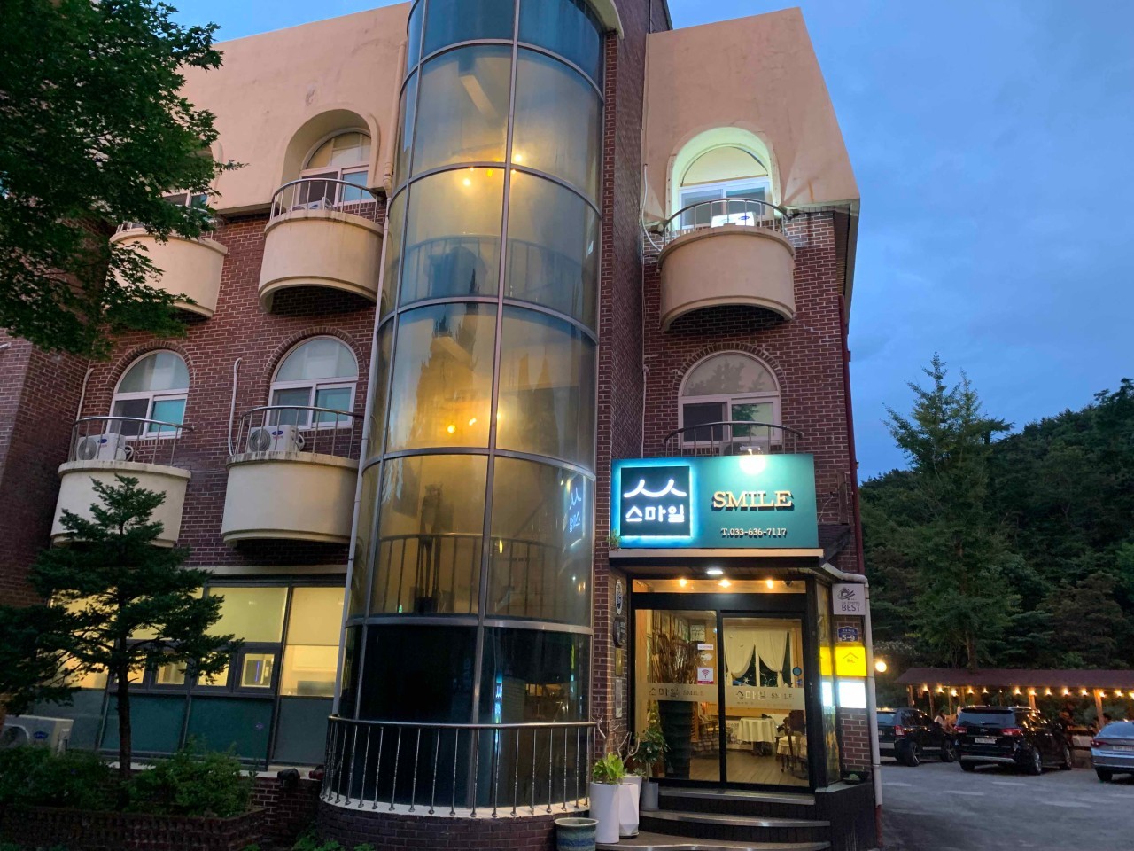 속초 워케이션 설악동 숙박단지