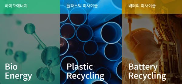 DS단석 회사정보