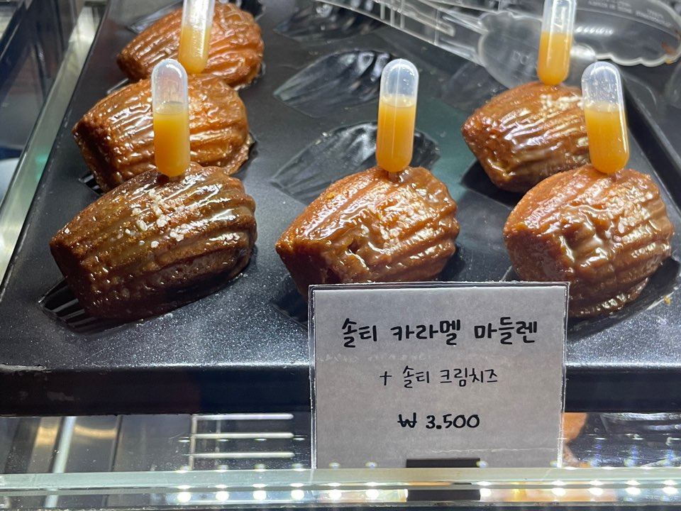 마이스페이스