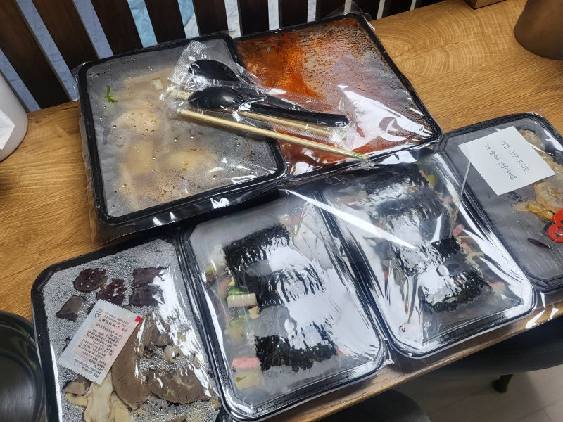 응큼떡볶이 수원화서점 배달