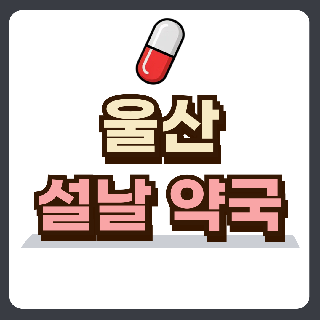 썸네일-입니다.