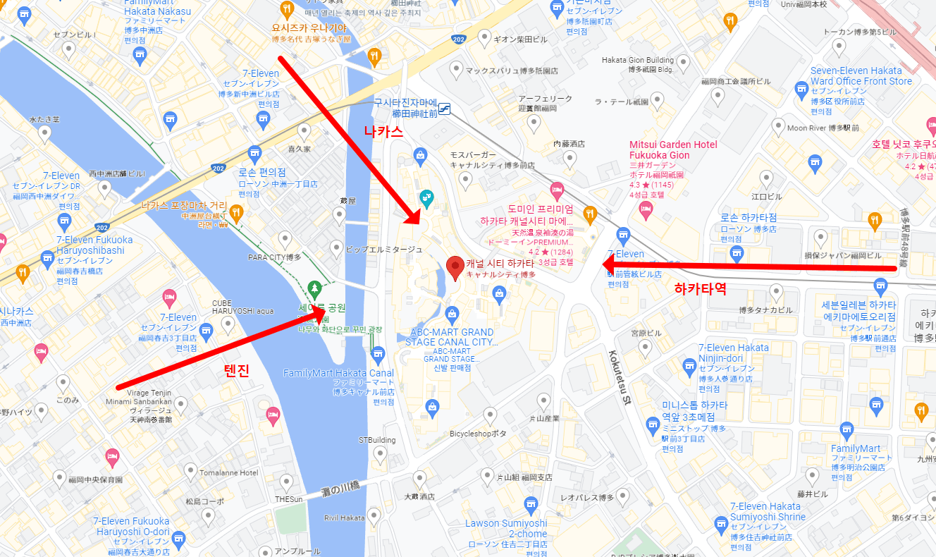 캐널시티-디즈니