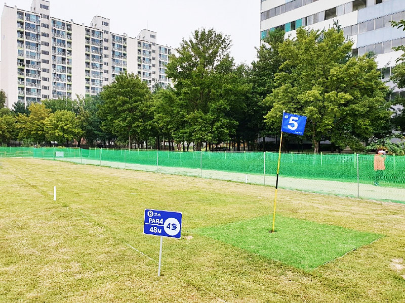 동두천 송내파크골프장 (동두천파크골프장) 소개