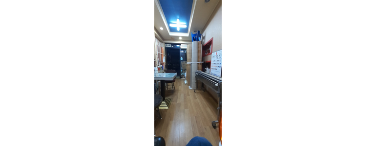 서울 중구 도배공사