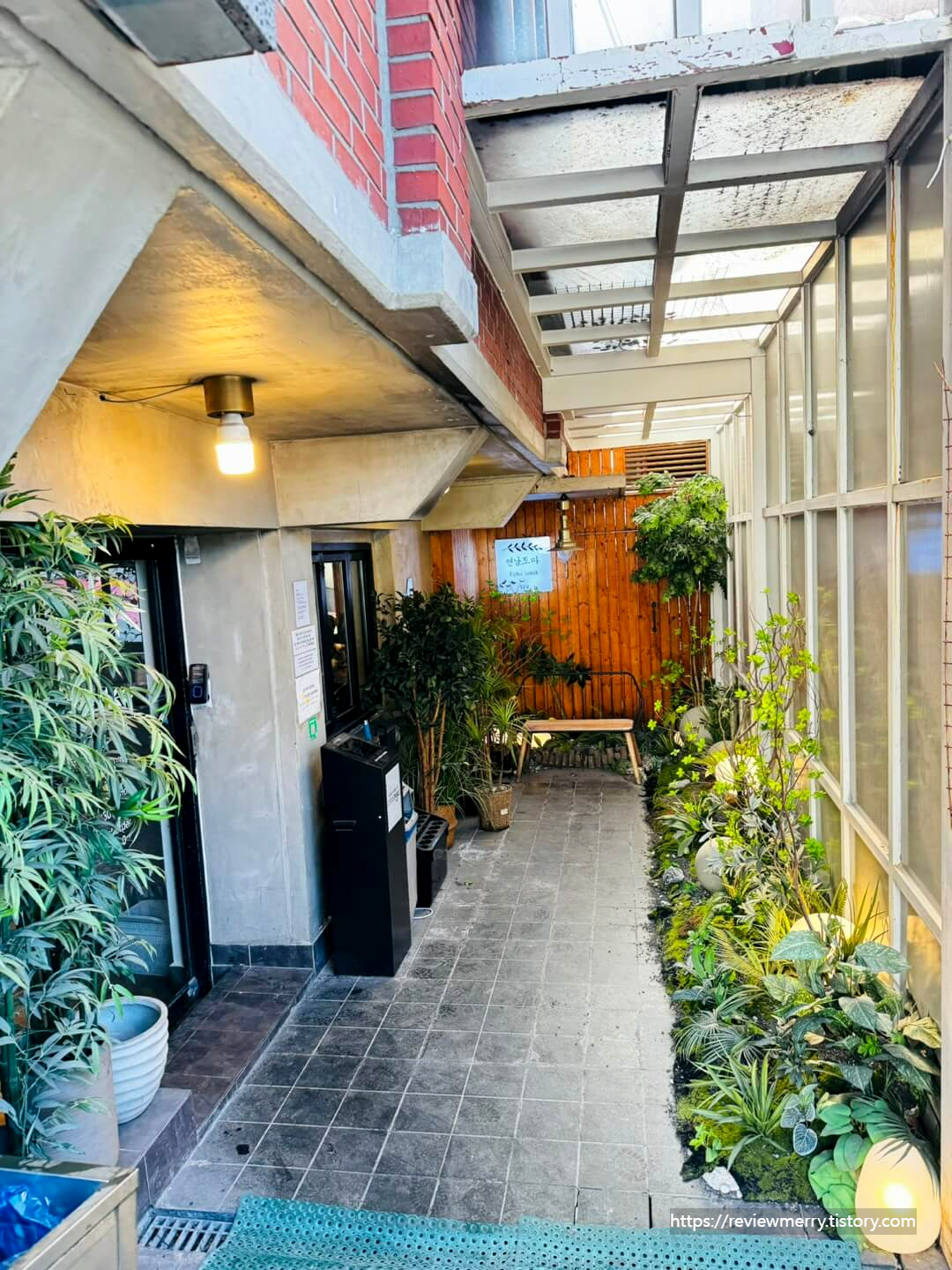 연남토마 입구 사진