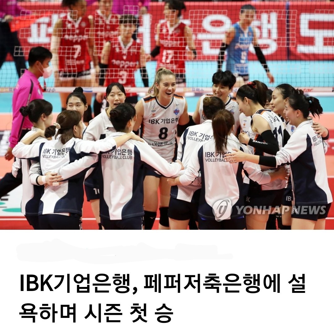 11월 17일 수요일 간추린 뉴스 