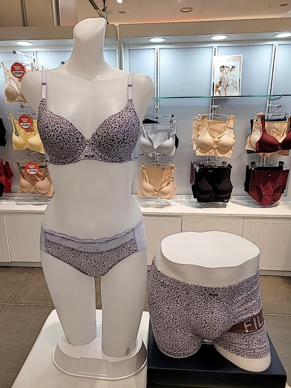 휠라언더웨어 호피나염 커플속옷 세트 E2646F 2606MPVI