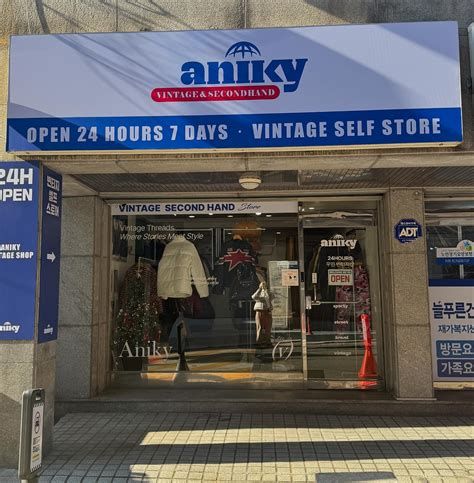 무인샵