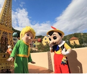 가평 쁘띠프랑스 축제소개