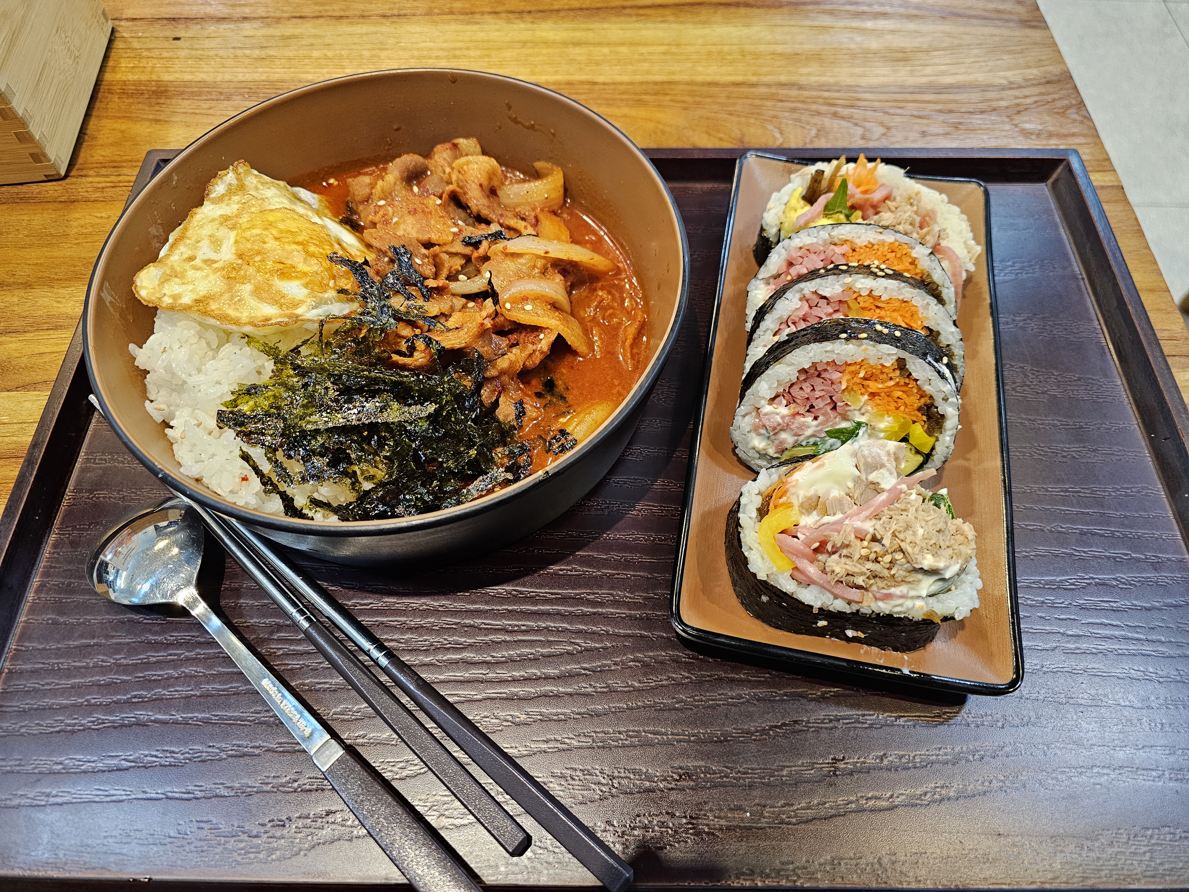 법대생김밥