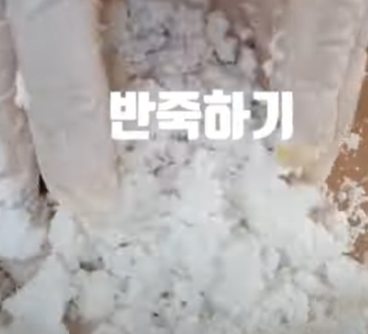 한국의 떡 종류 개피떡