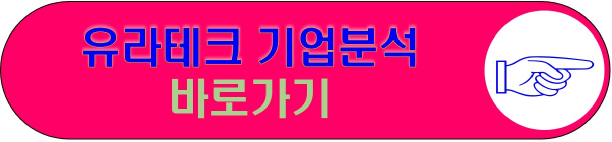 바로가기 링크