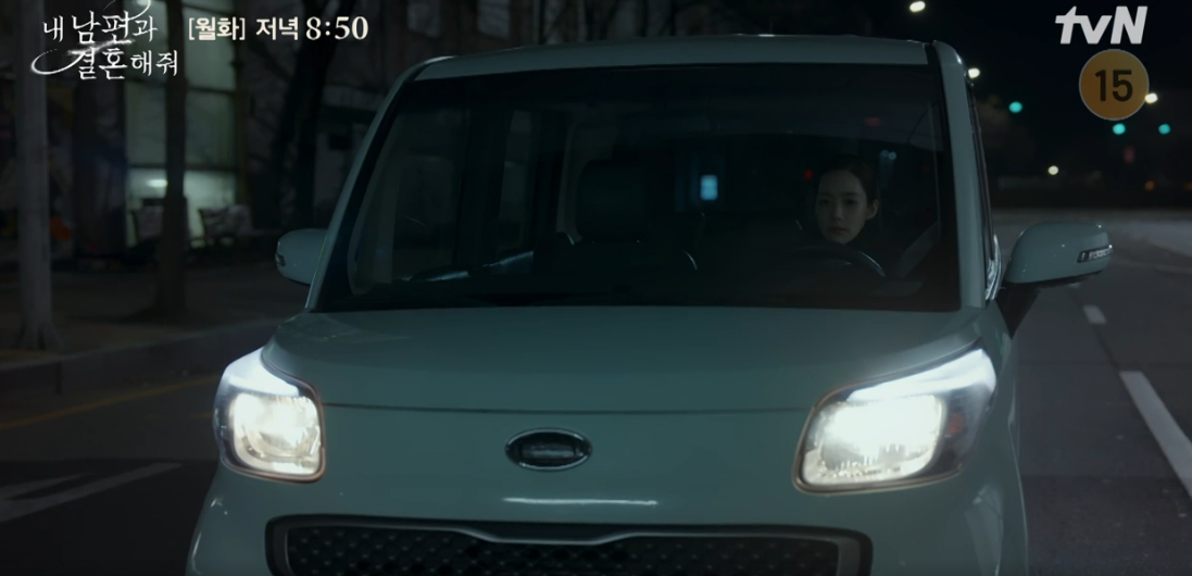 내 남편과 결혼해줘 12회