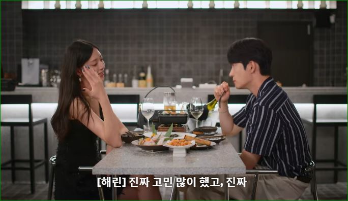 고민
