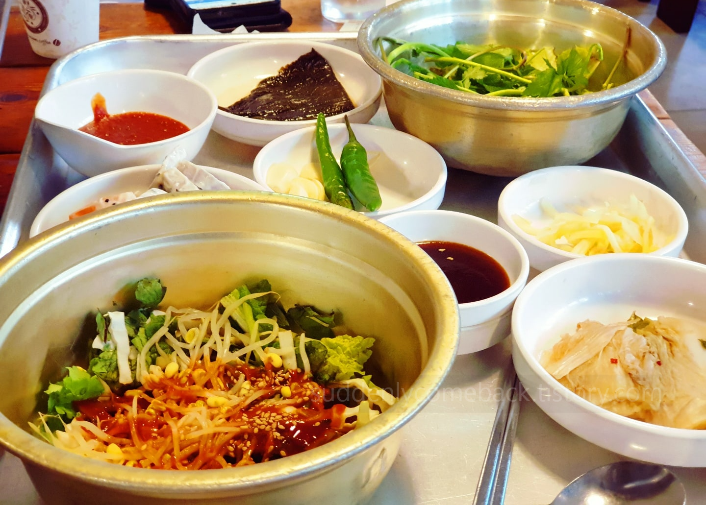 기본 세팅