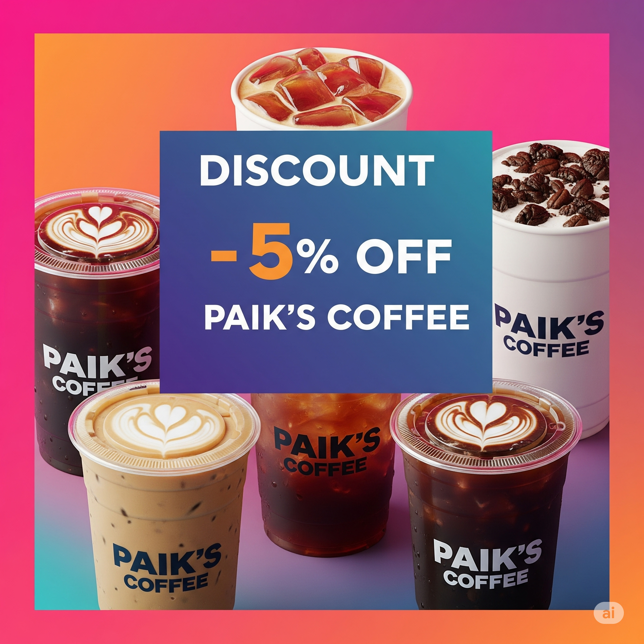 빽다방 6월 할인 이벤트 총정리: 놓치지 말아야 할 핵심 정보