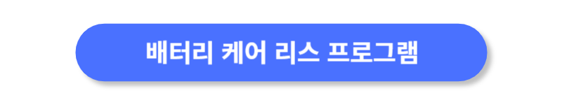 버튼