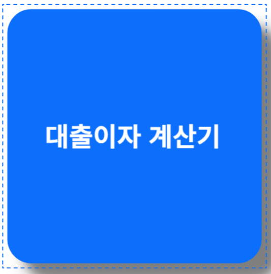 png 파일 이미지