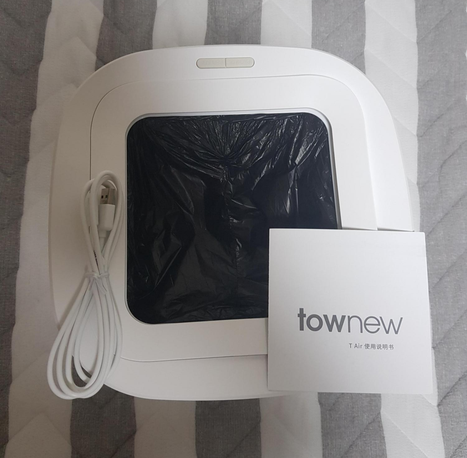 샤오미 스마트 쓰레기통2