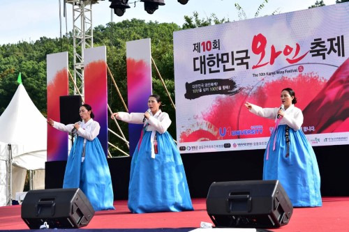 2025 대한민국와인축제&amp;#44; 와인과 음악의 힐링! 