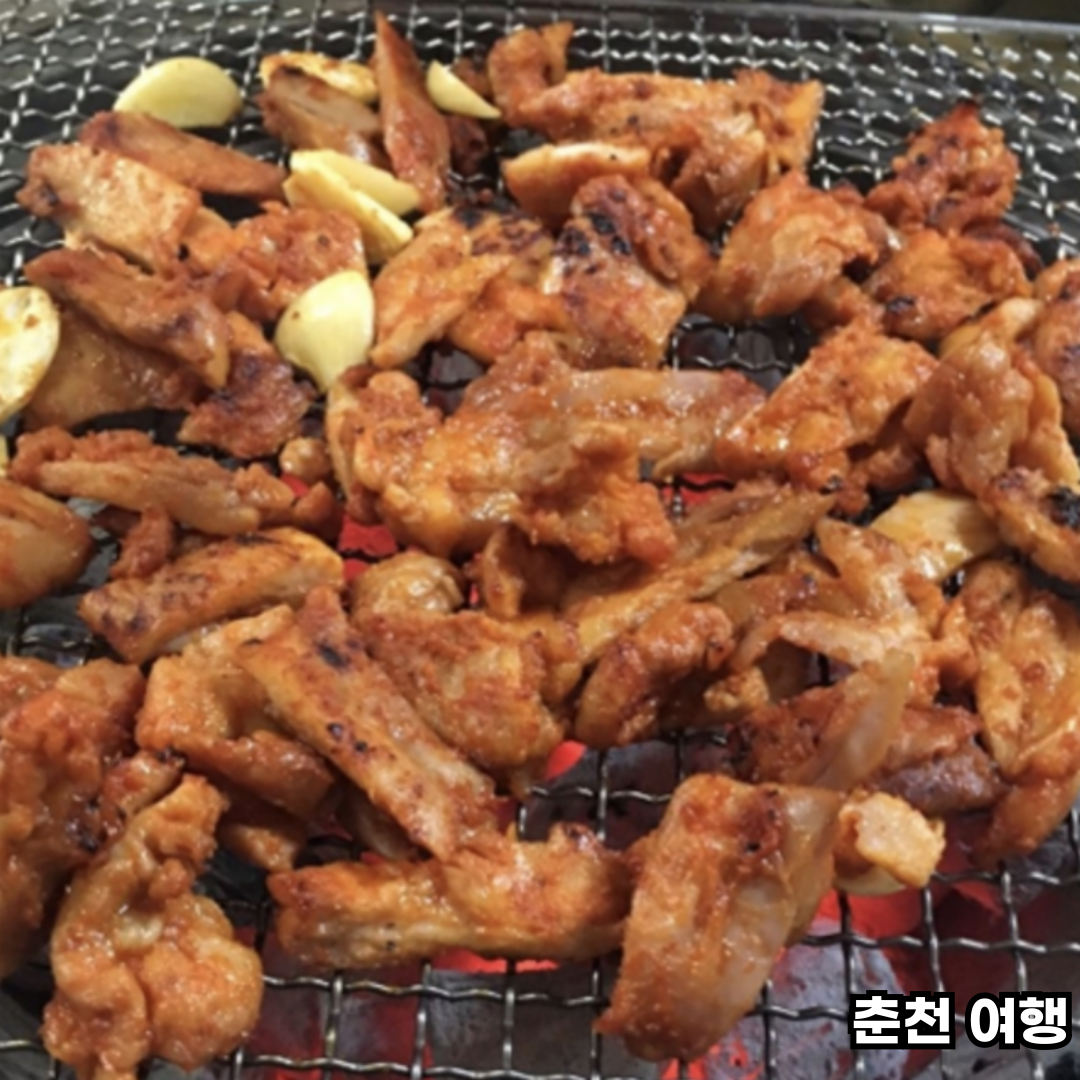 춘천 당일치기 여행