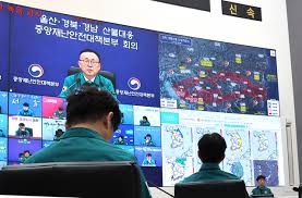 산불피해 지원, 울산-경북-경남 산불대응 중앙재난안전대책본부