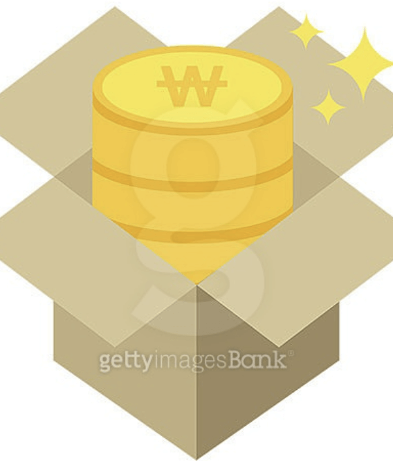 의료비 본인부담상한제