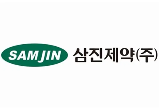 삼진제약