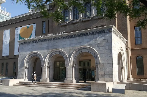 서울 문화의 밤