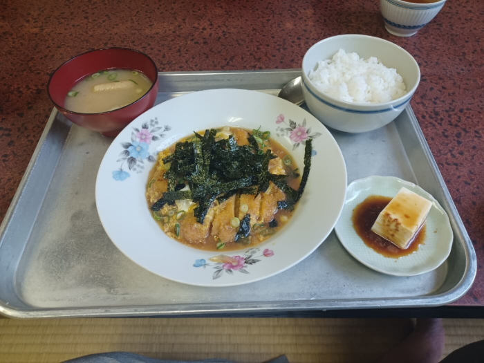 정식